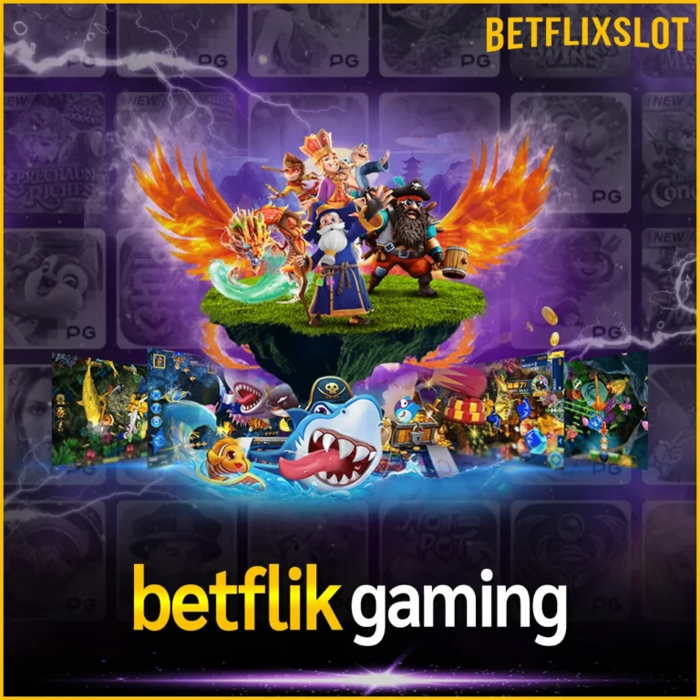 betflik gaming รวมเกมดังสุดฮอตฮิตทุกรูปแบบ ลงทุนง่าย เร้าใจ